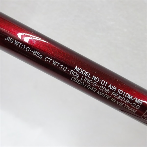 ２０オーバーゼアＡＩＲ 1010M/MH